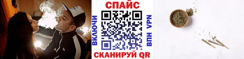 БУТИРАТ BDO  Купить  Сычёвка 