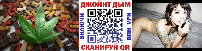 Canna-Cookies марихуана  Купить  Сычёвка 