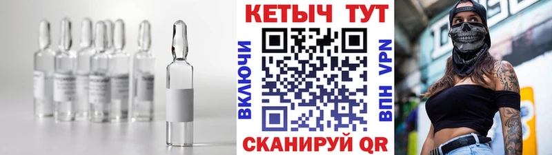 Купить  Сычёвка  Кетамин ketamine 