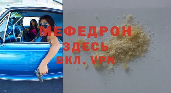 гашик Касимов