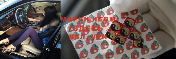 не бодяженный Карпинск