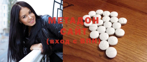 MESCALINE Карталы