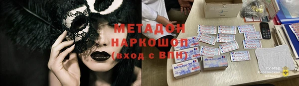 MESCALINE Карталы