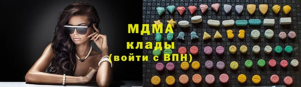 MESCALINE Карталы