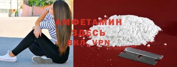 MESCALINE Карталы