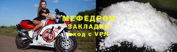 не бодяженный Карпинск