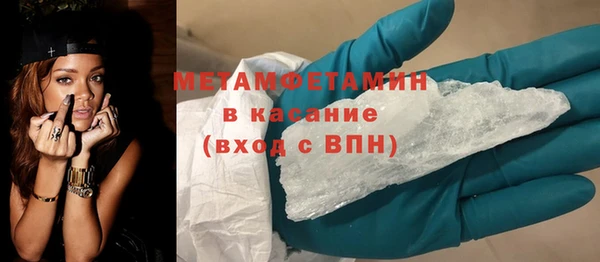 гашик Касимов