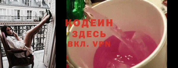 гашик Касимов