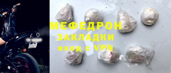 гашик Касимов