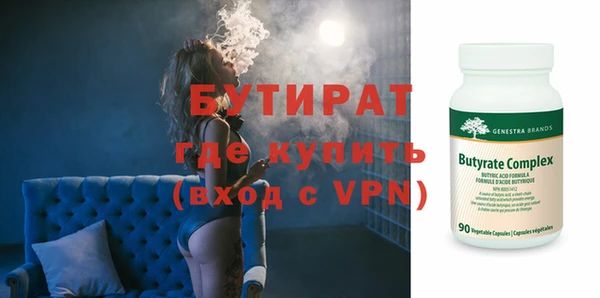 не бодяженный Карпинск