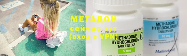 гашик Касимов