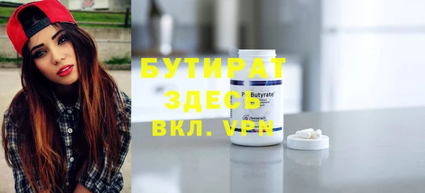 не бодяженный Карпинск