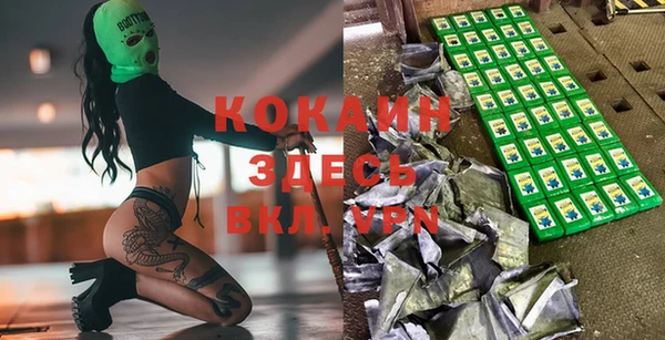 MESCALINE Карталы