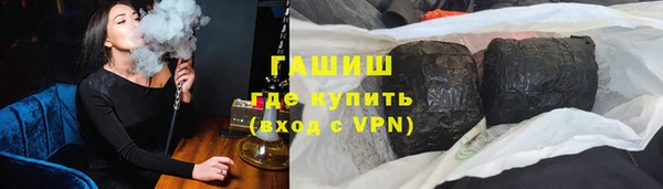 не бодяженный Карпинск