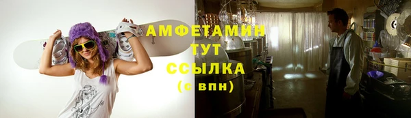 не бодяженный Карпинск