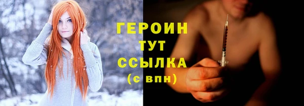 гашик Касимов