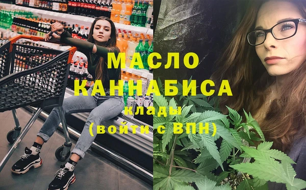 MESCALINE Карталы