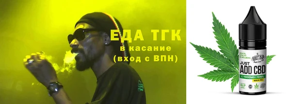 не бодяженный Карпинск