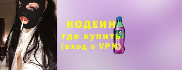 гашик Касимов