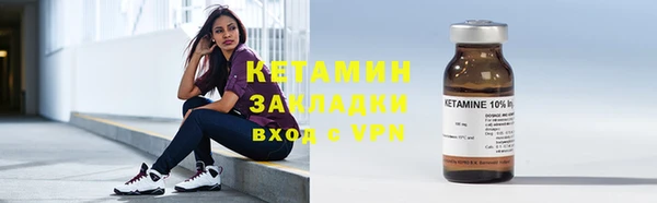 гашик Касимов