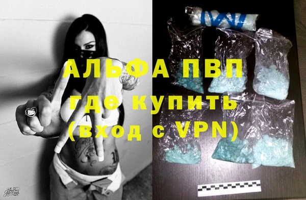 не бодяженный Карпинск