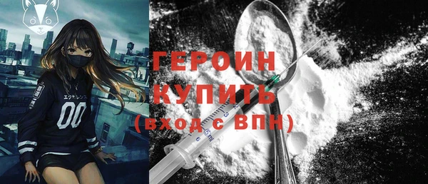 MESCALINE Карталы