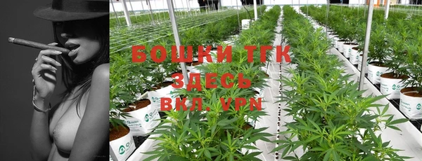 MESCALINE Карталы