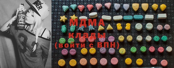 не бодяженный Карпинск