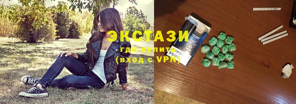 MESCALINE Карталы