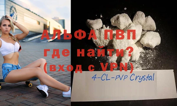 MESCALINE Карталы