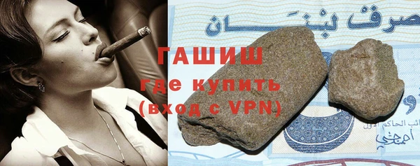 гашик Касимов