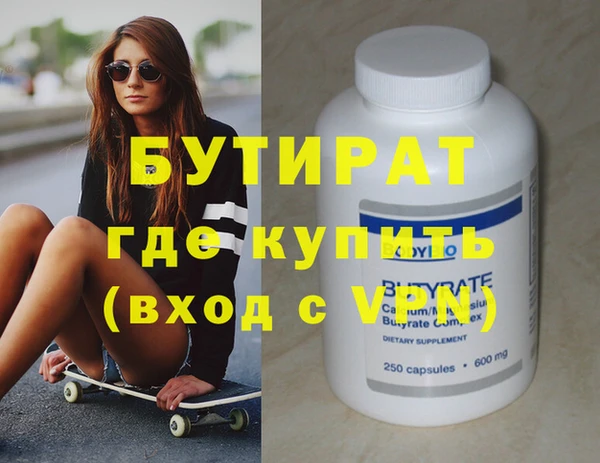 MESCALINE Карталы