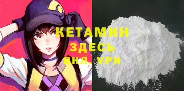 гашик Касимов