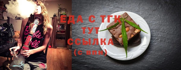 MESCALINE Карталы