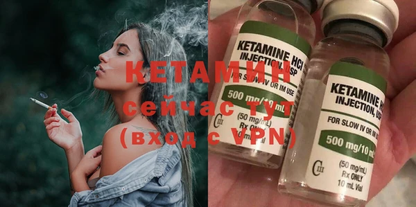 MESCALINE Карталы
