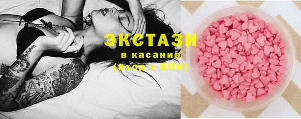 MESCALINE Карталы