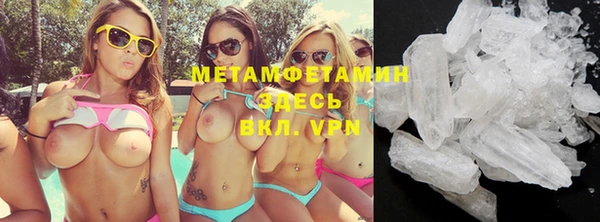 не бодяженный Карпинск