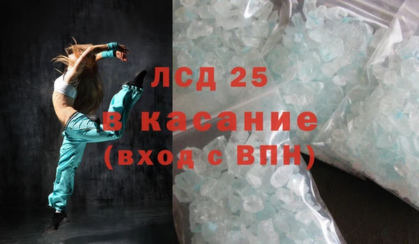 не бодяженный Карпинск