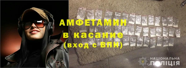 не бодяженный Карпинск