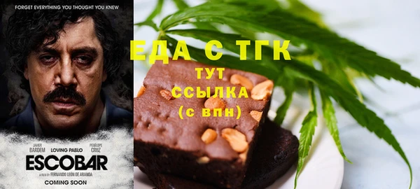 MESCALINE Карталы