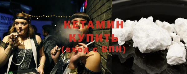 не бодяженный Карпинск
