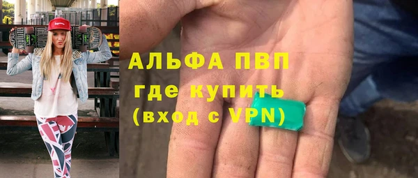 MESCALINE Карталы