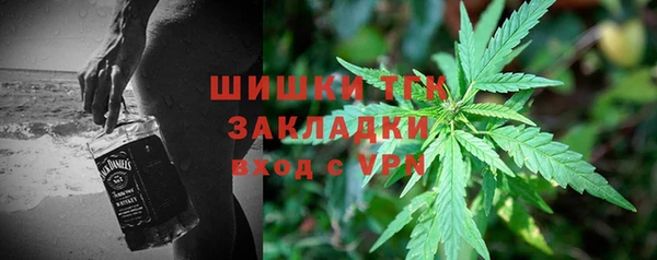 не бодяженный Карпинск