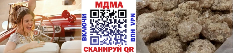 МДМА молли  Купить  Сычёвка 