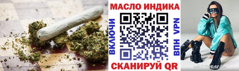 ТГК концентрат Сычёвка